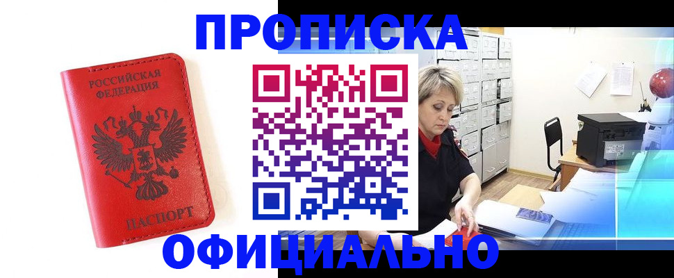 форма 3 в Рязанской области